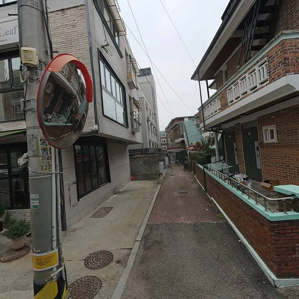 룩스몰
