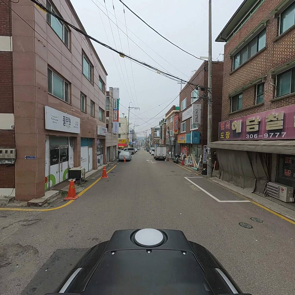 사과나무스파_2