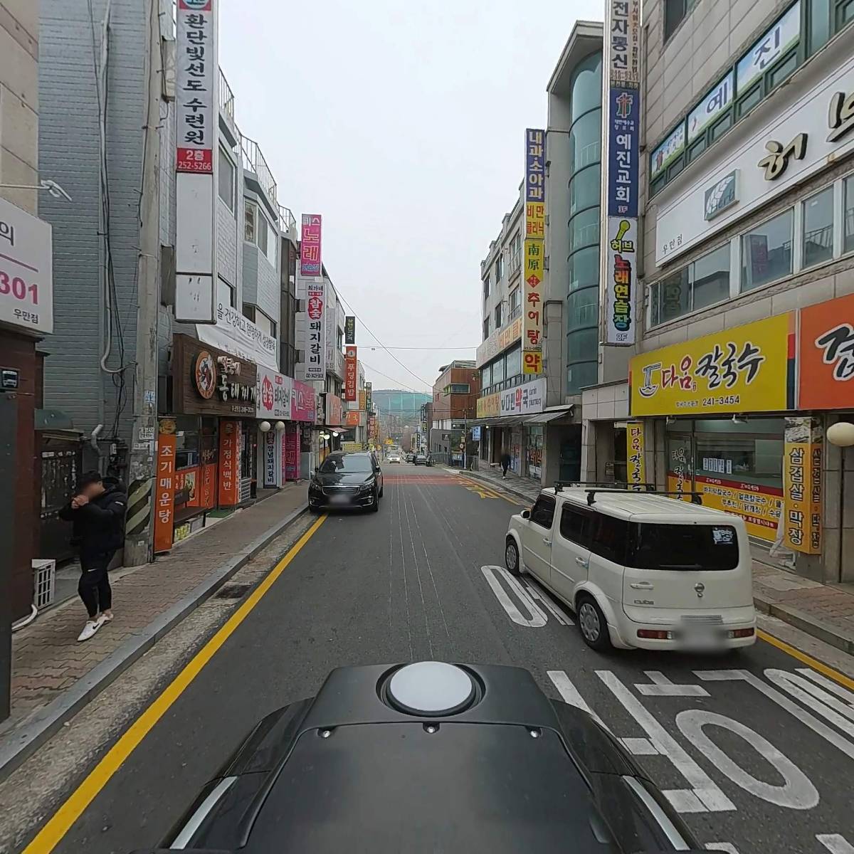 스포리더_2