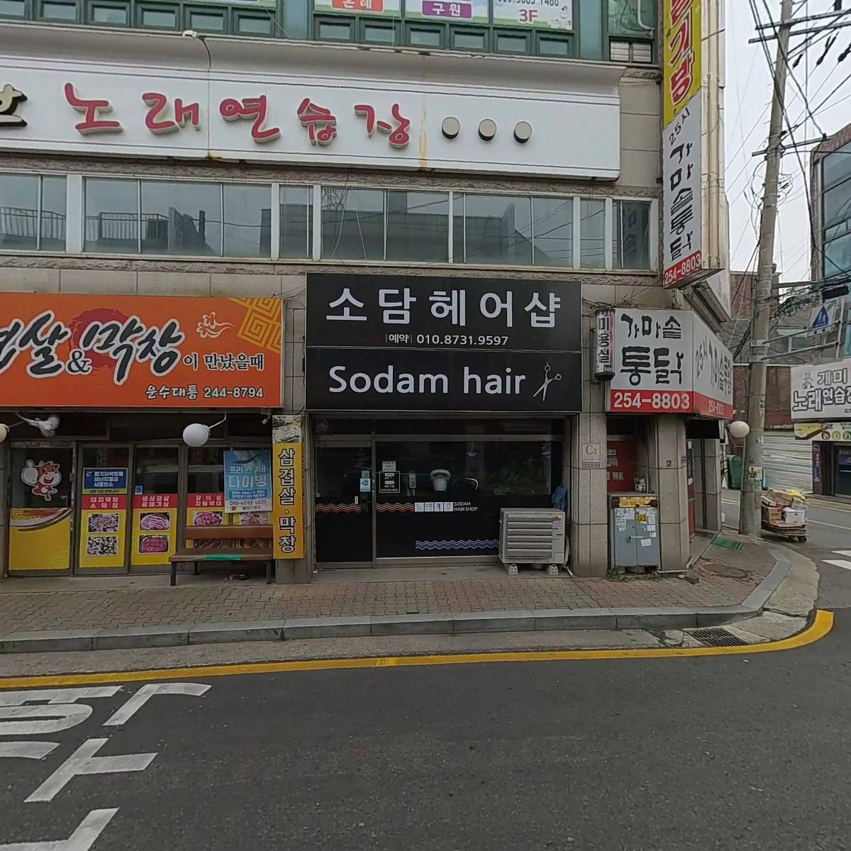 스포리더_3