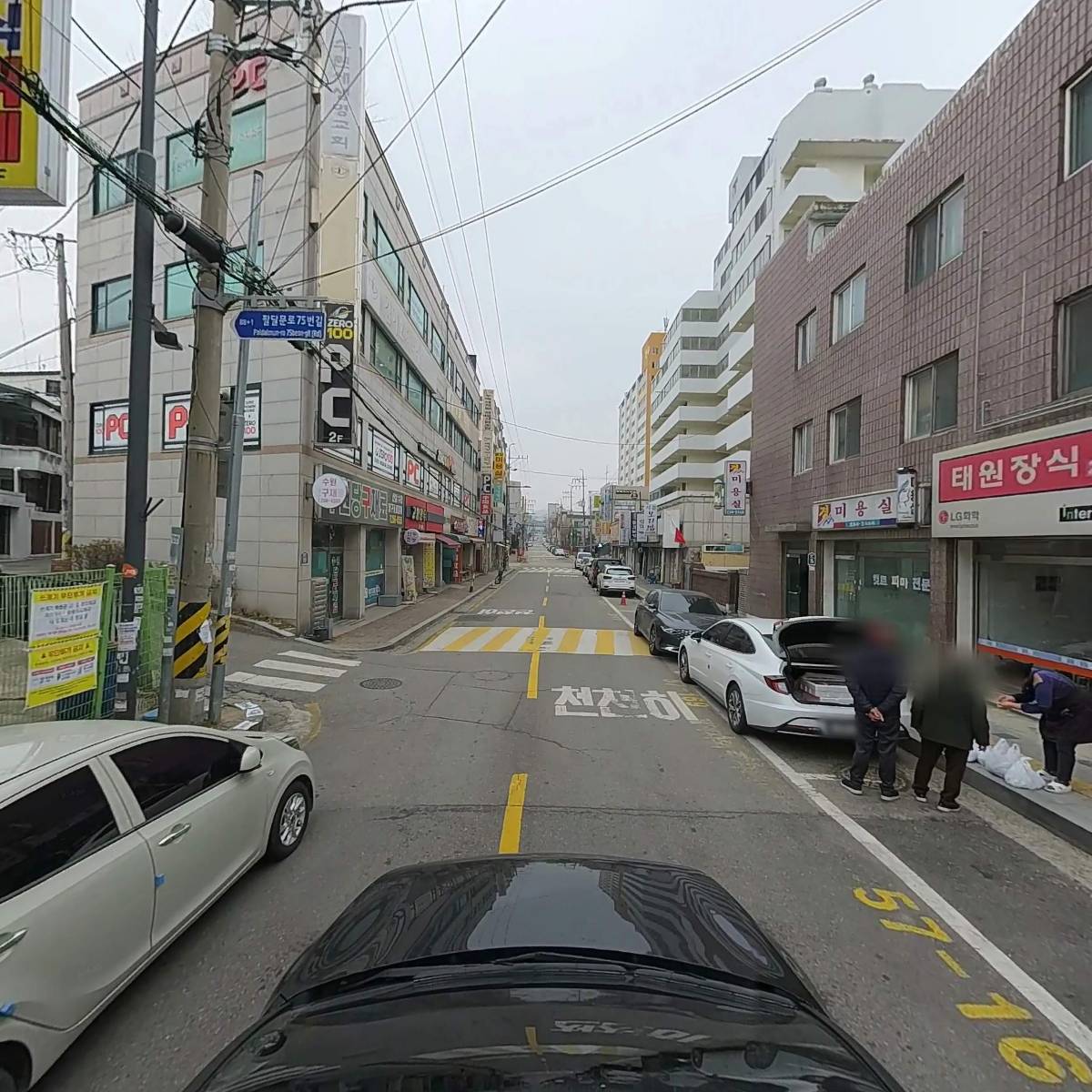 지동스튜디오_4