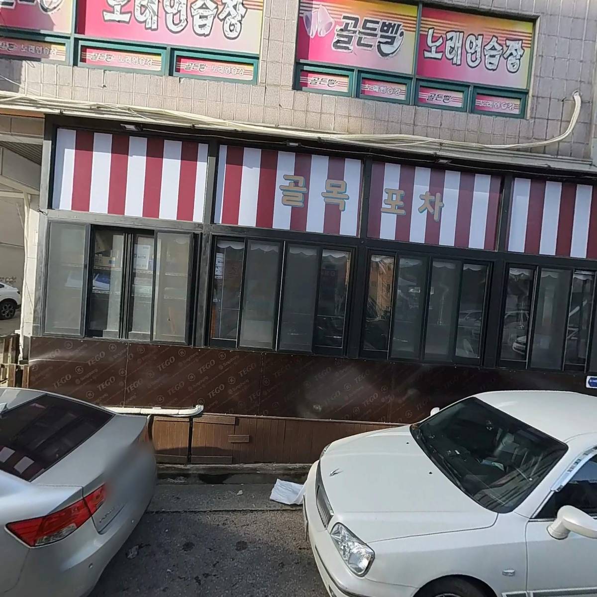 권선로또복권방_3