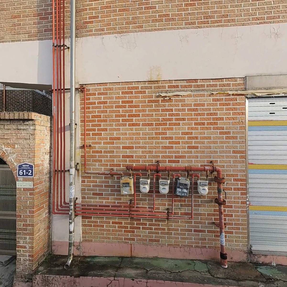 삼화페인트 삼성상사