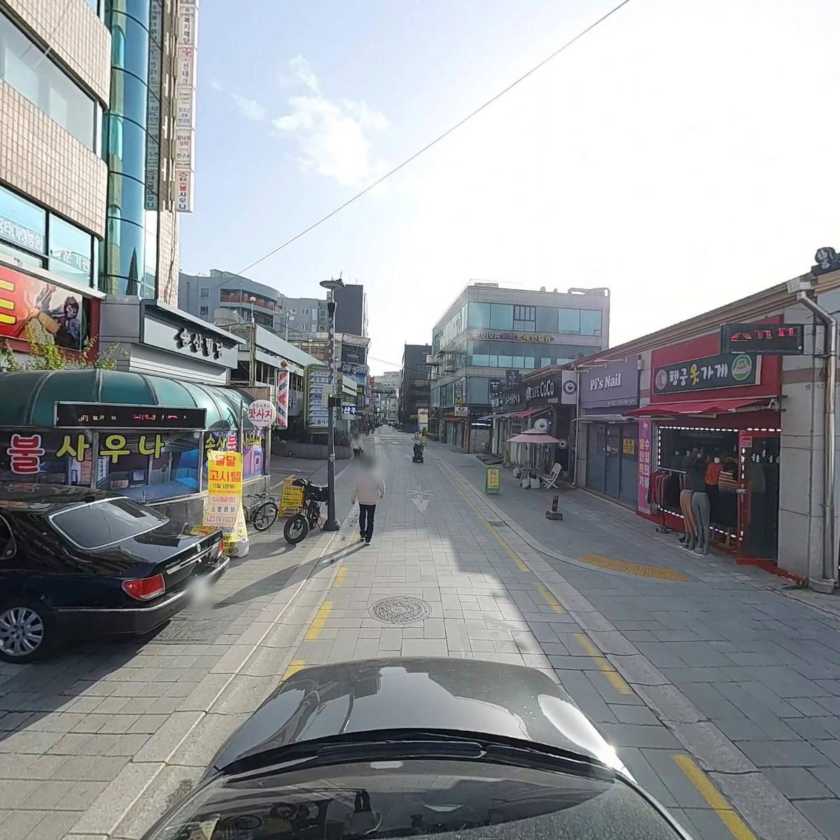 꿈자리보금자리_4