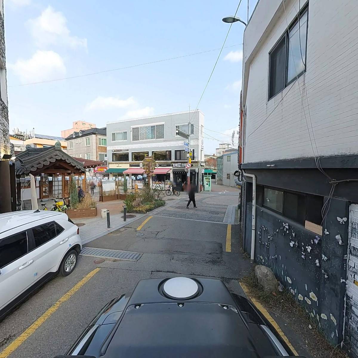 인권교육온다_2