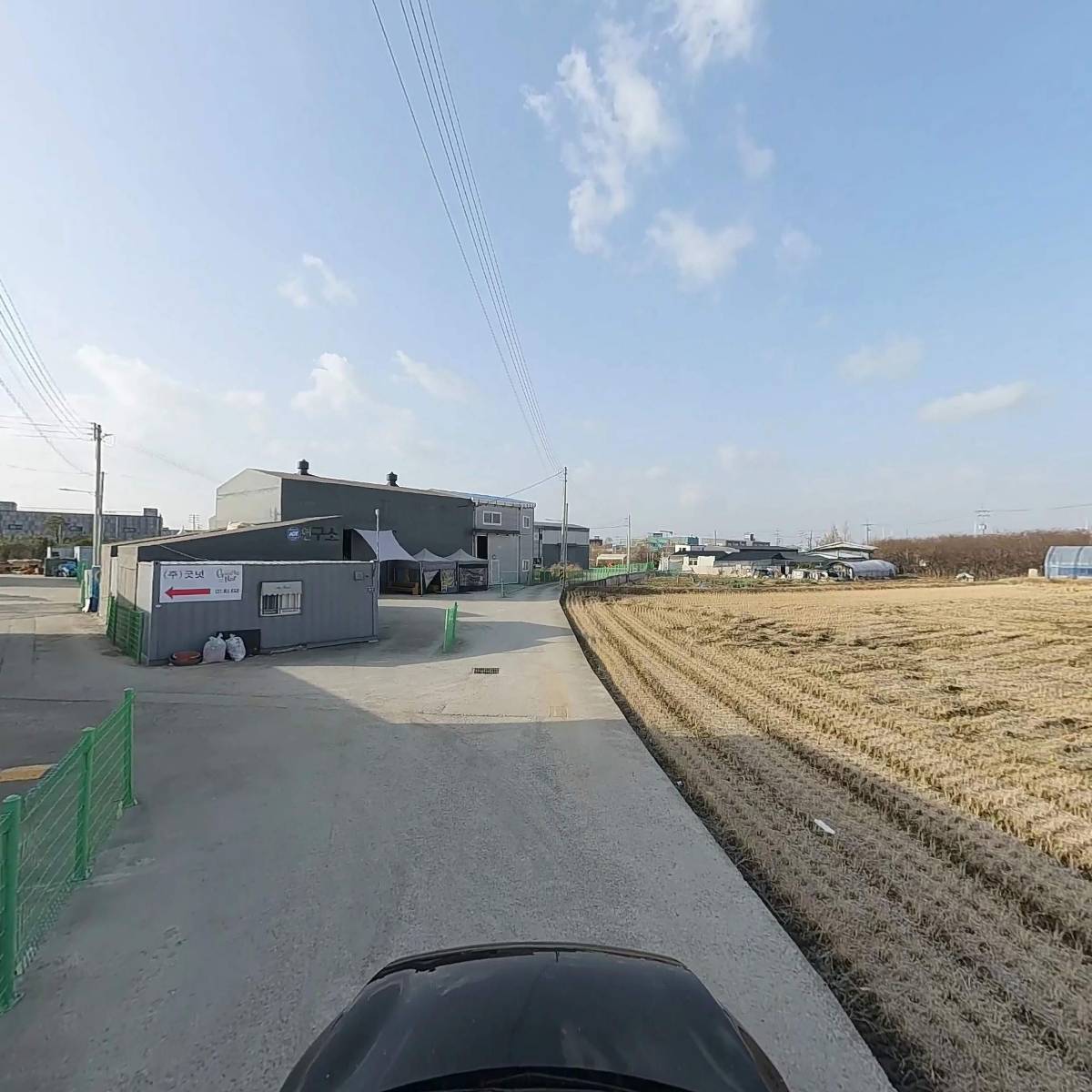 주식회사 바른비앤에프_4