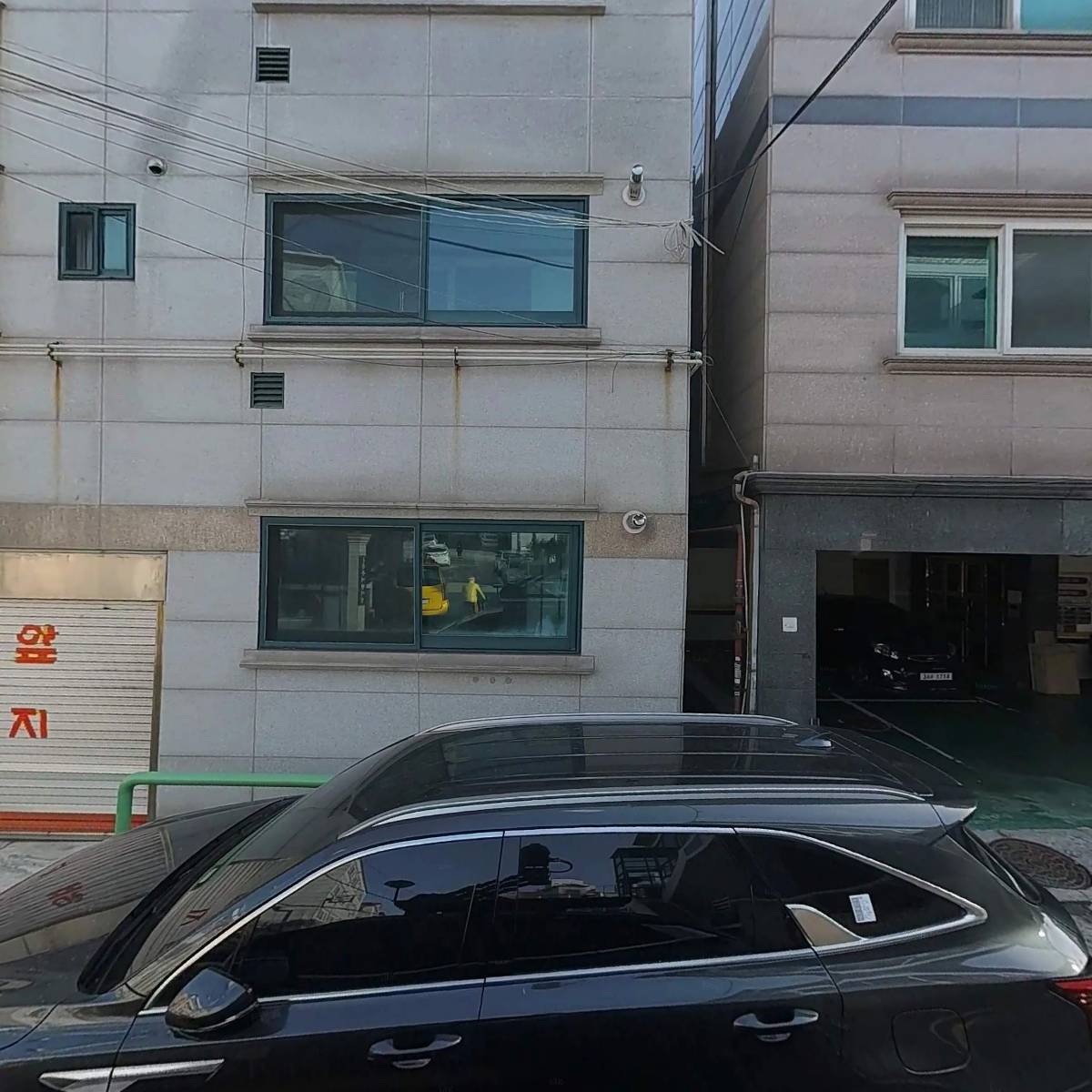 대성물산