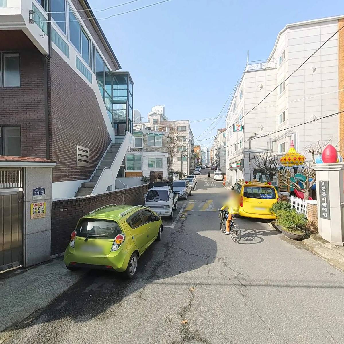 대성물산_3