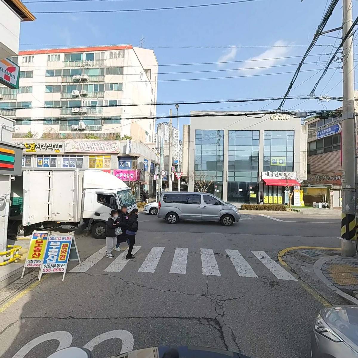 GS25팔달신우점_2