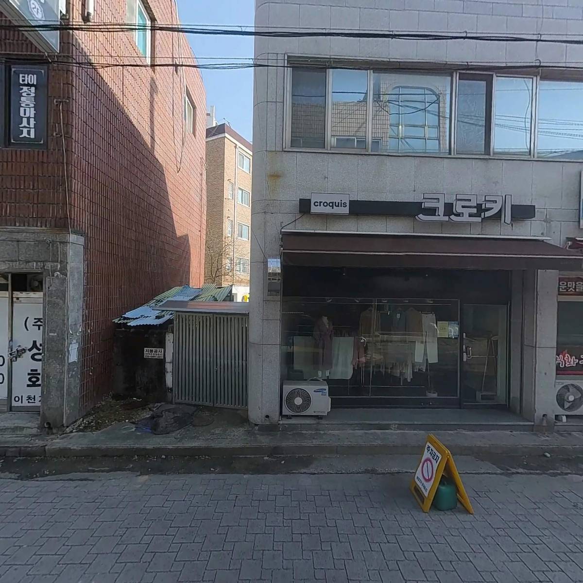 해오야_3