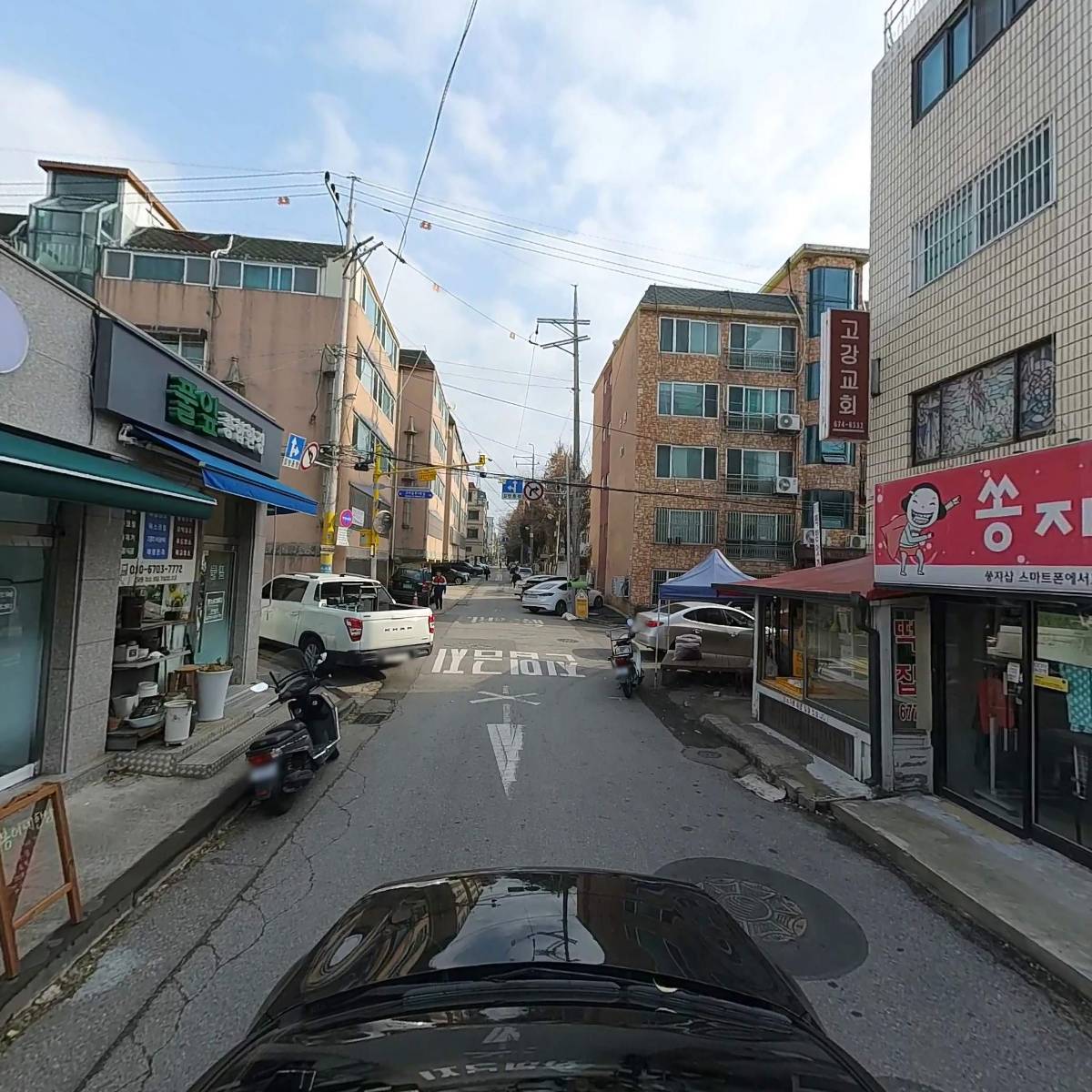 봉이네한상_4