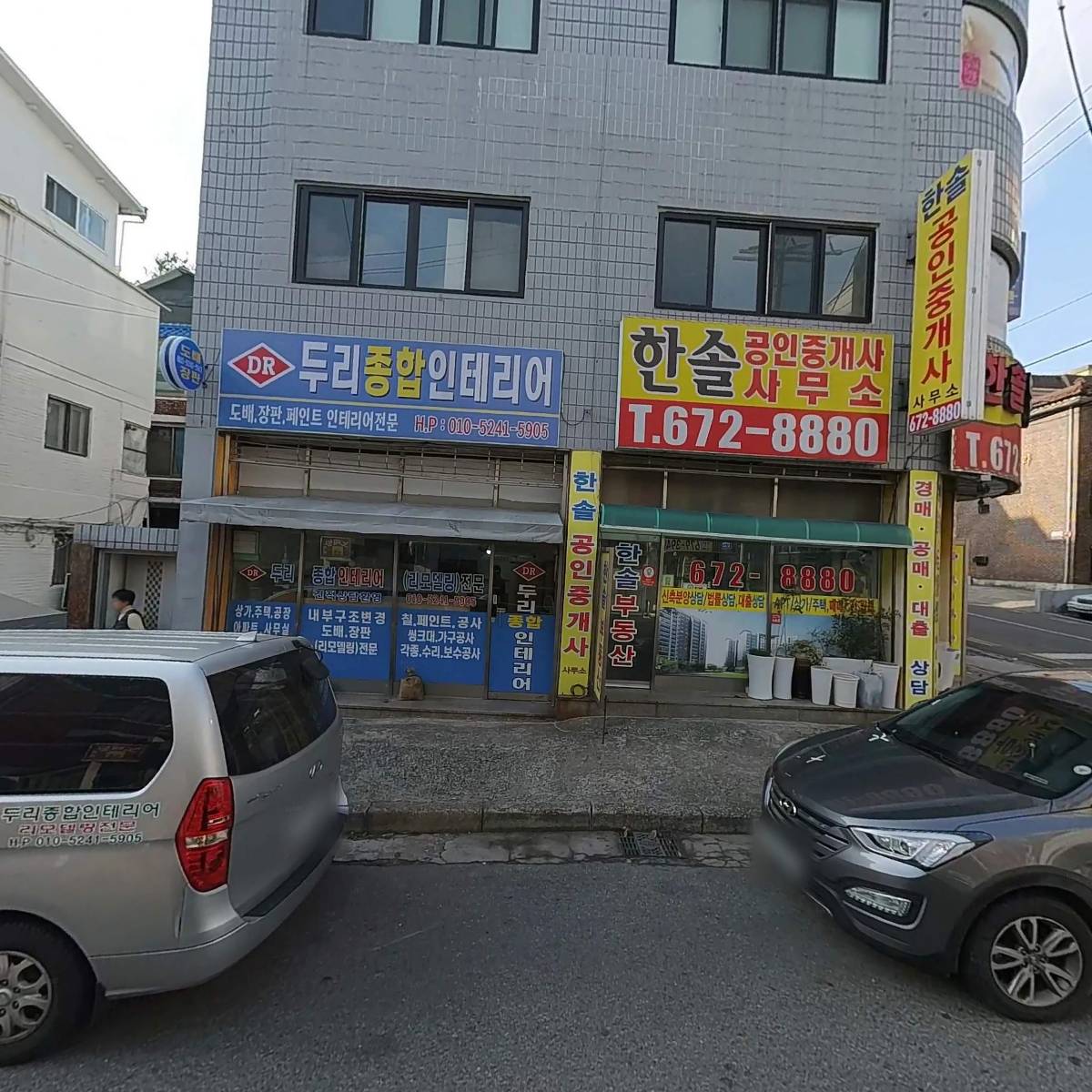 신세계에어컨_3