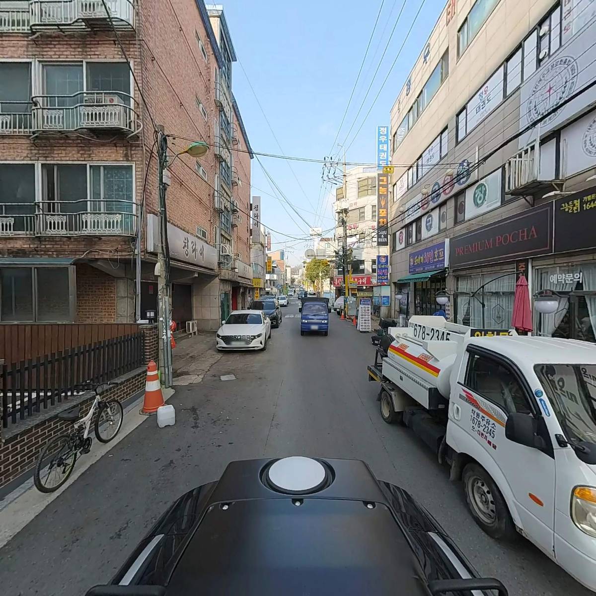 그놈포차(부천고강점)_2