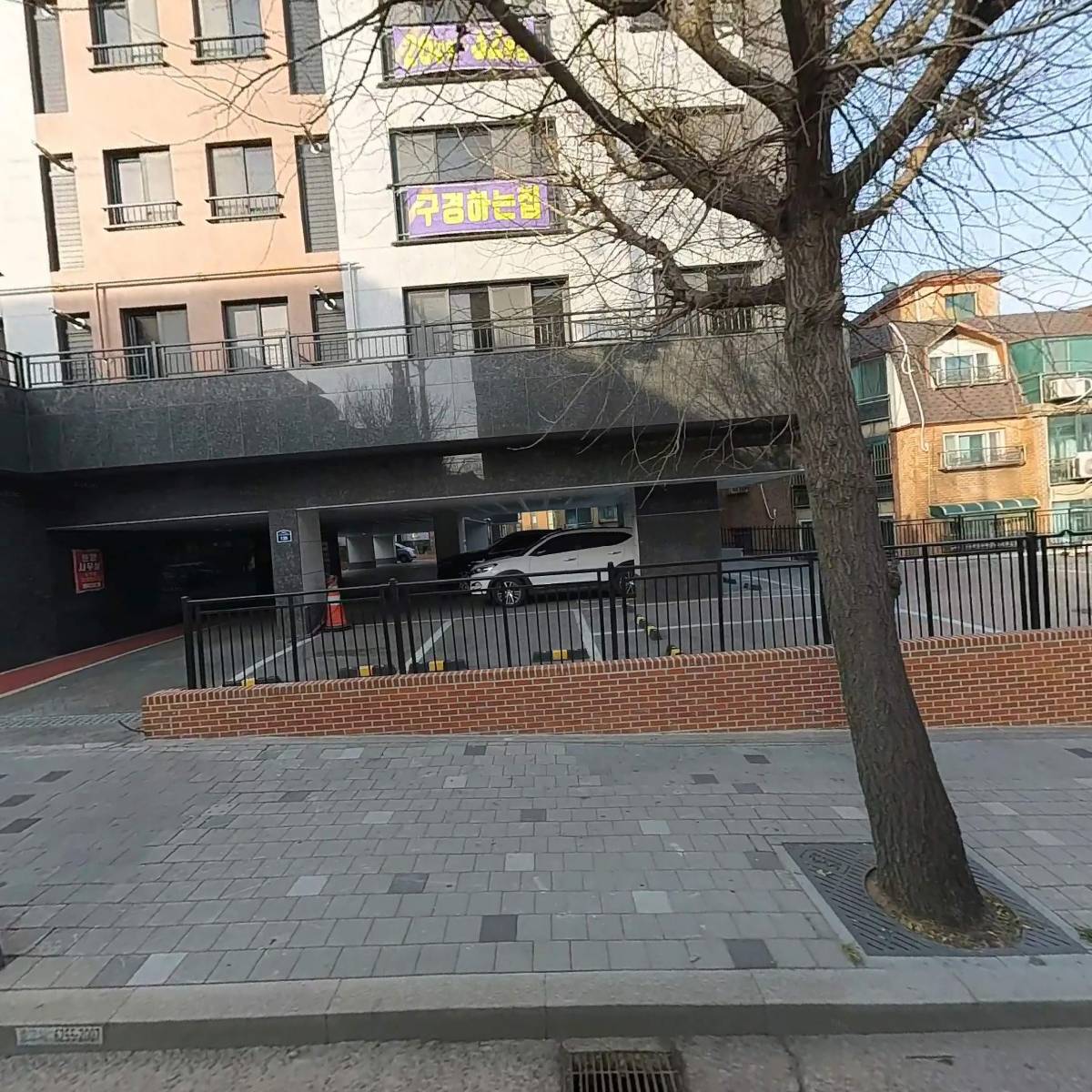 참사랑재가노인복지센터