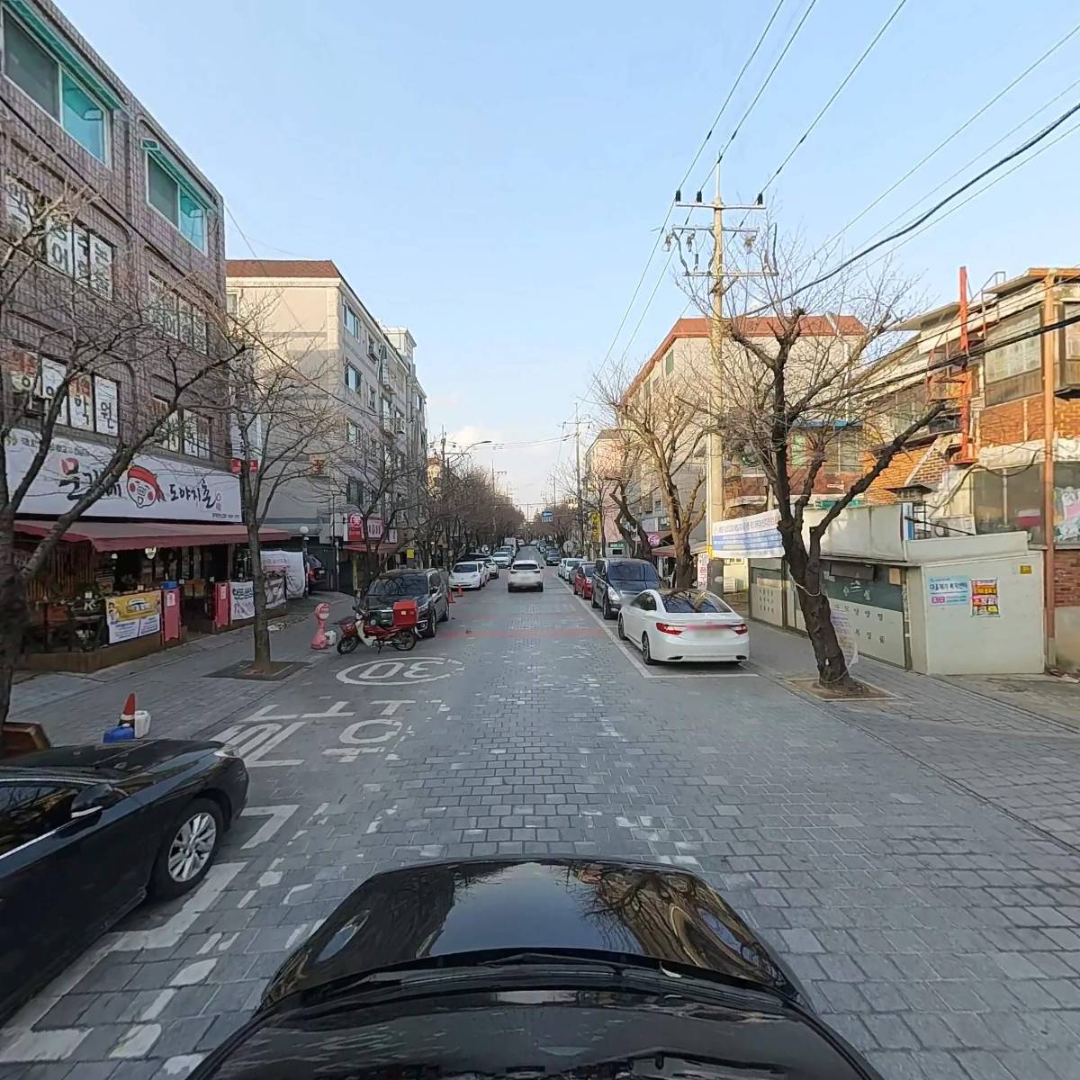 맛보러 오세요_4