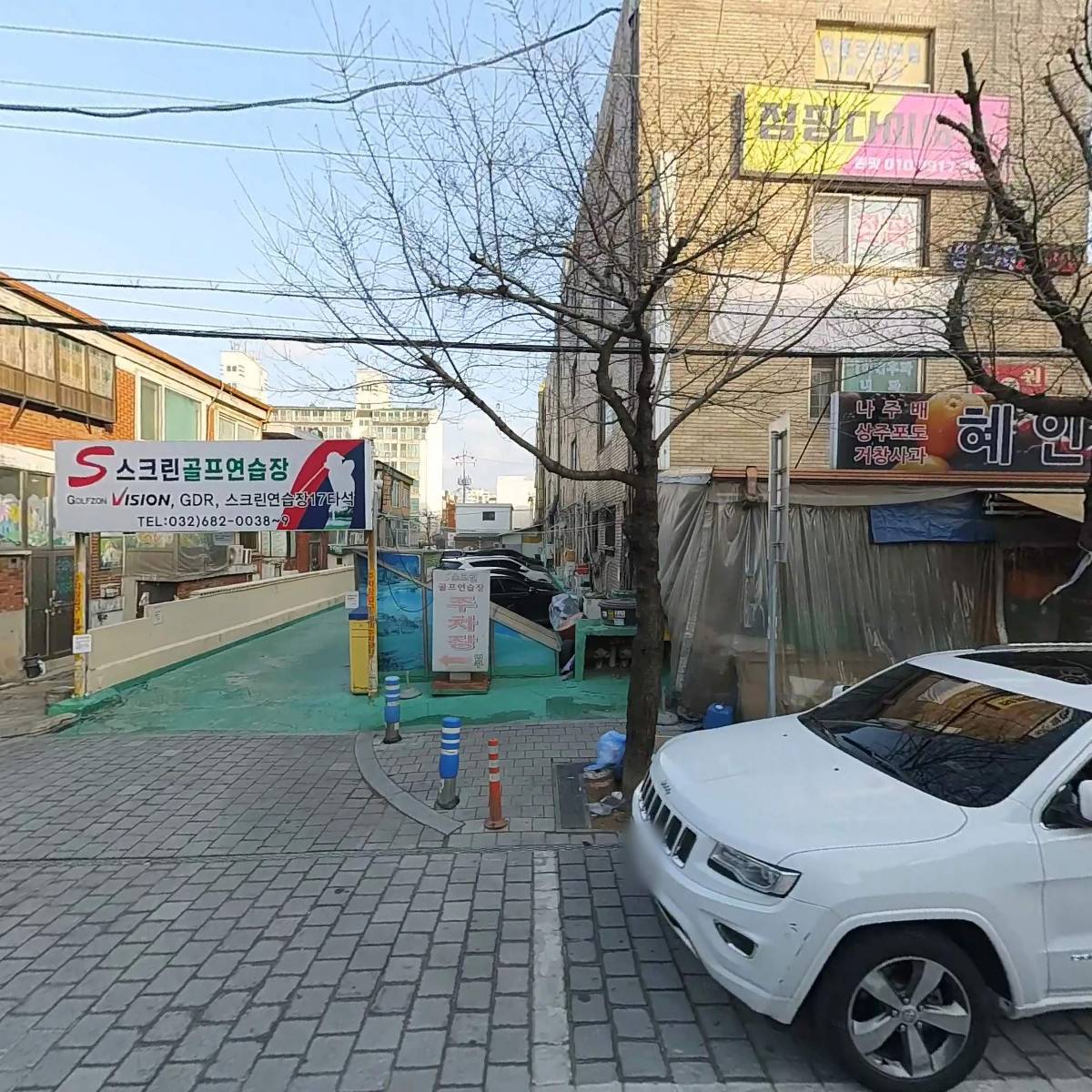 맛보러 오세요