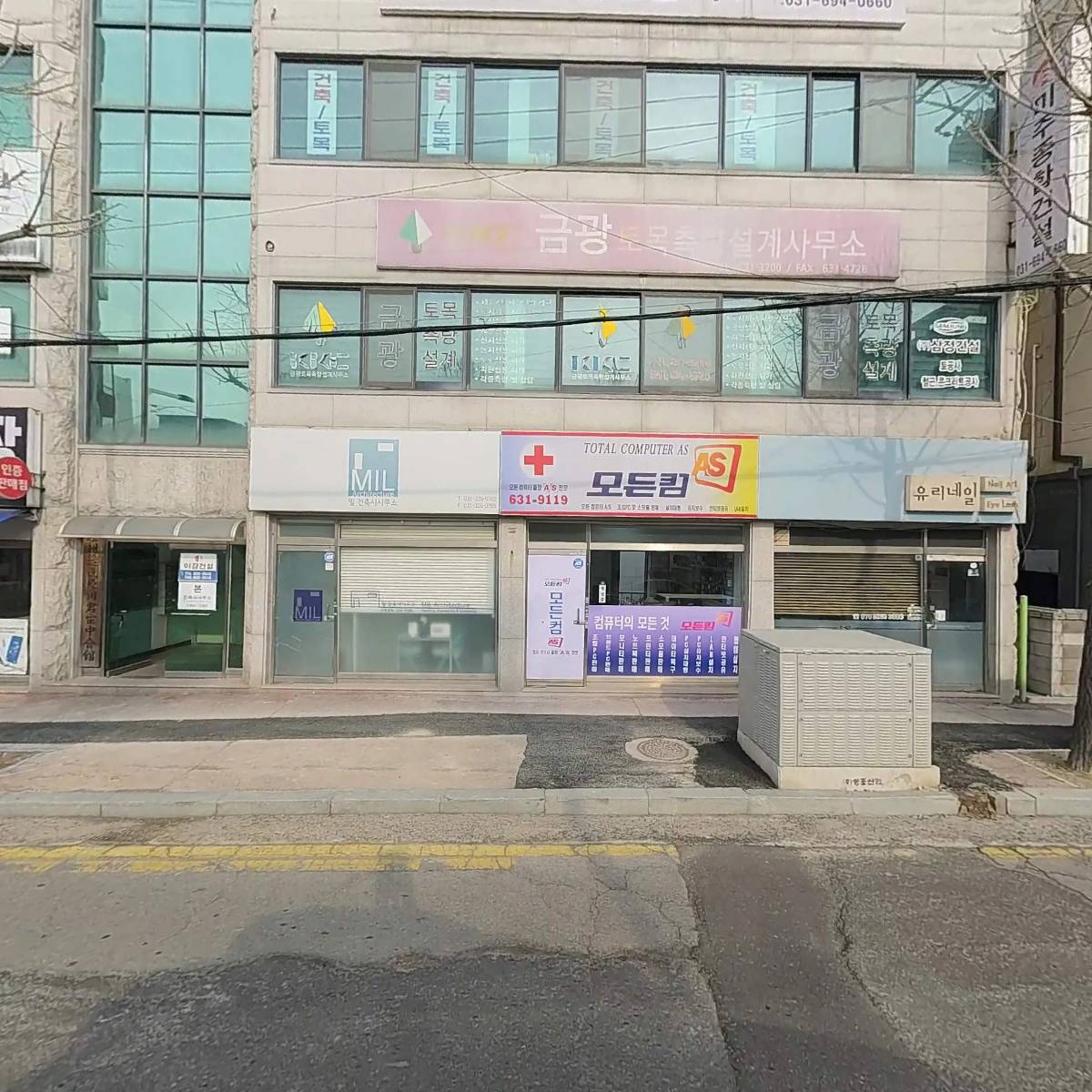 국제복지용구센터_3