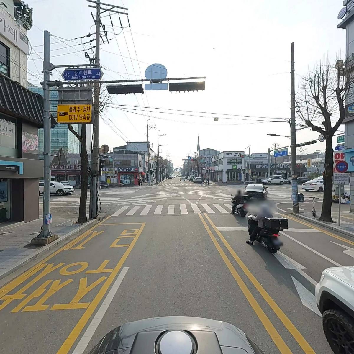 보림약국_2