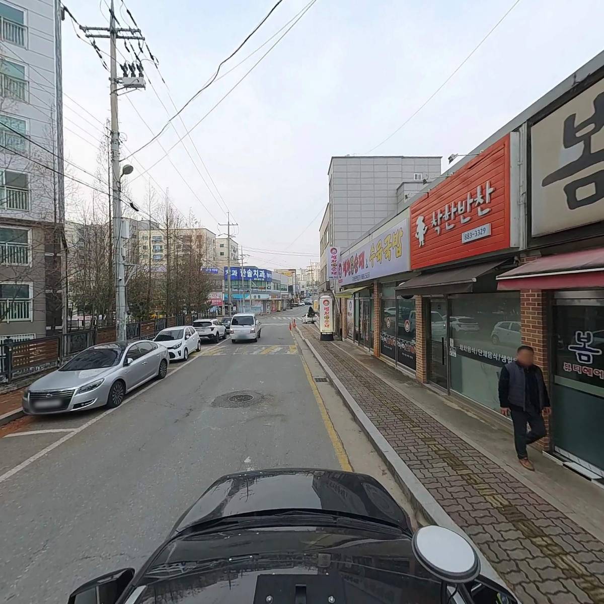 한판뒷고기_4