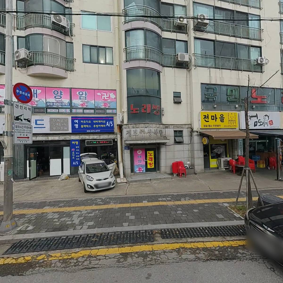 린디스닷컴