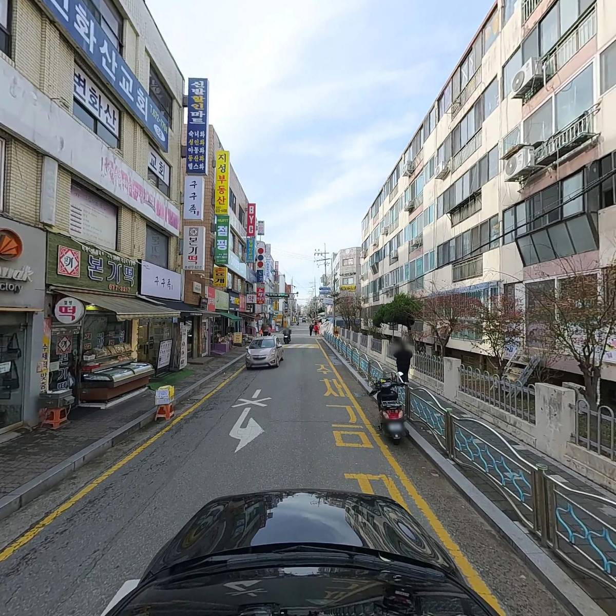 구구족(배달) 부천원종점_4