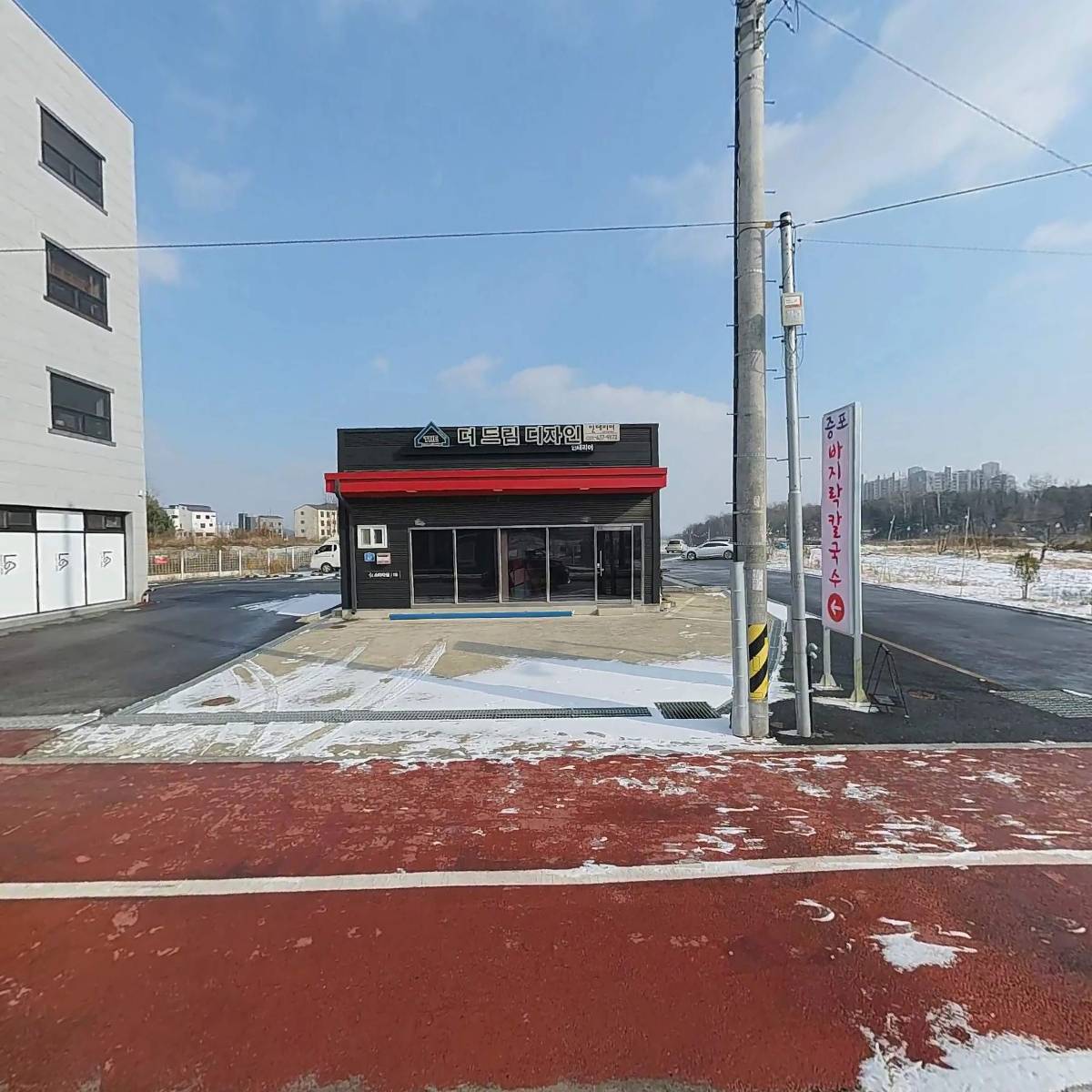 청앤숲주식회사