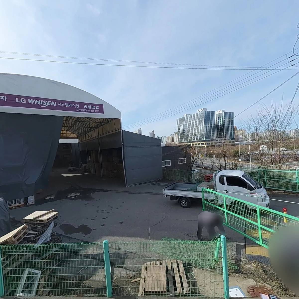 꽃담 한정식전문점