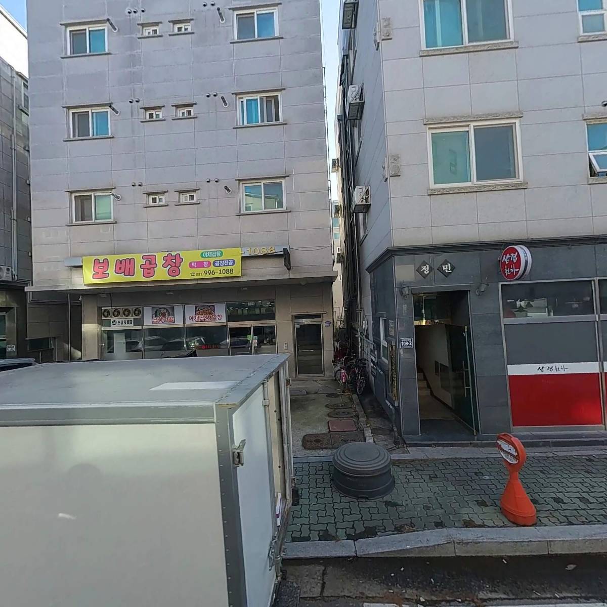 헤어디(hair D)