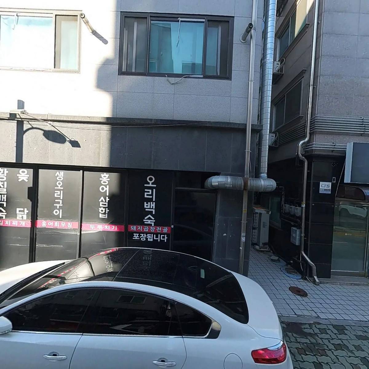 헤어디(hair D)_3