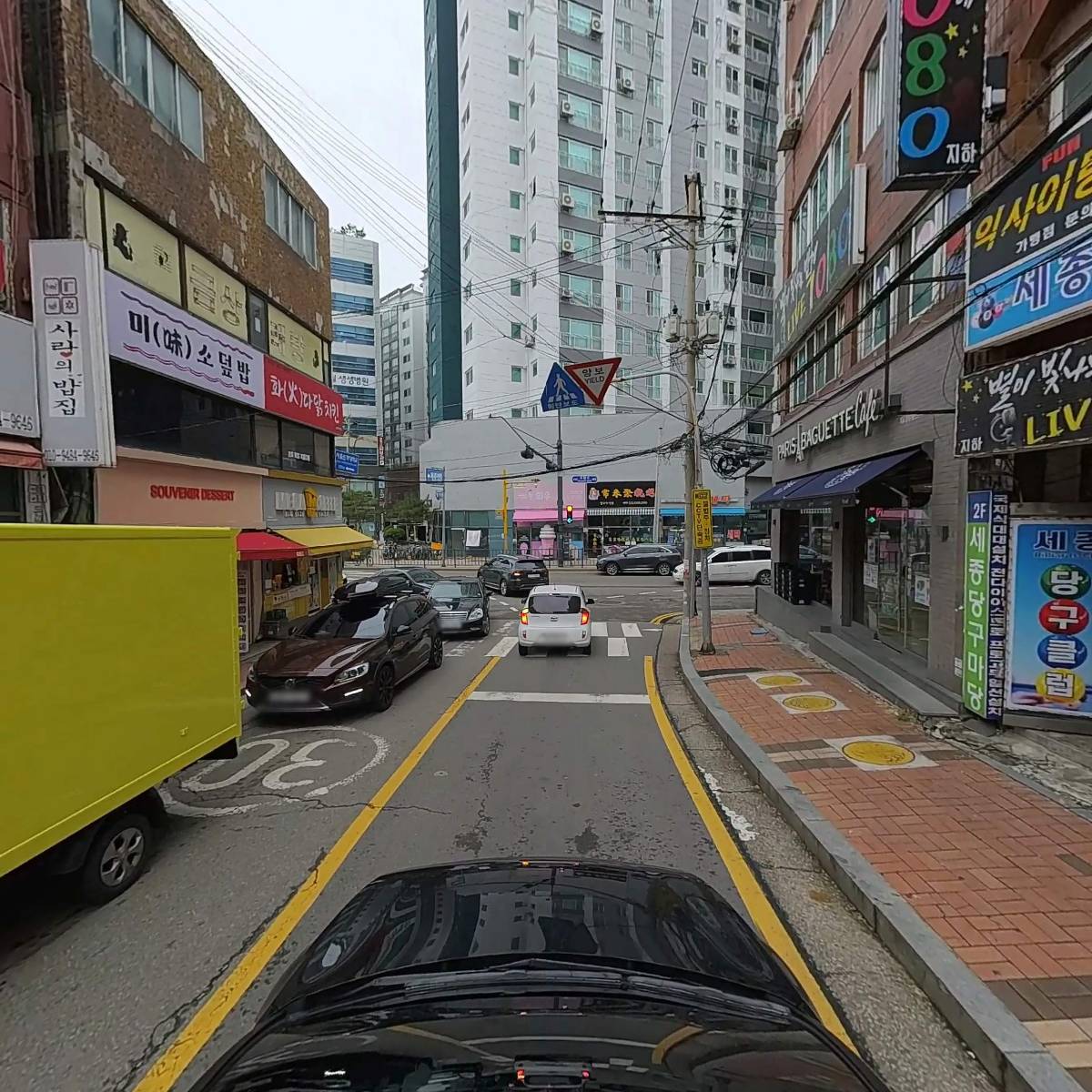 세미골포차_4