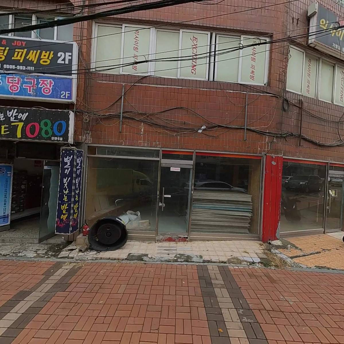 세미골포차