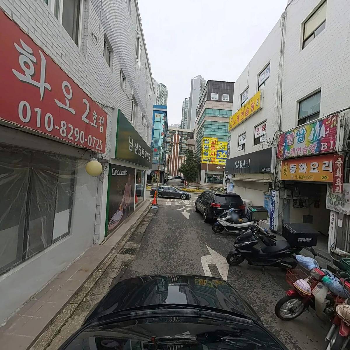 화오2호점_4