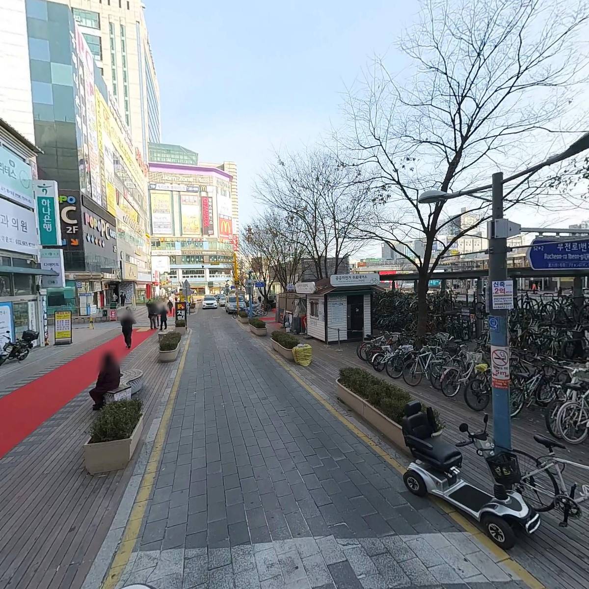 육수당부천역사점_2