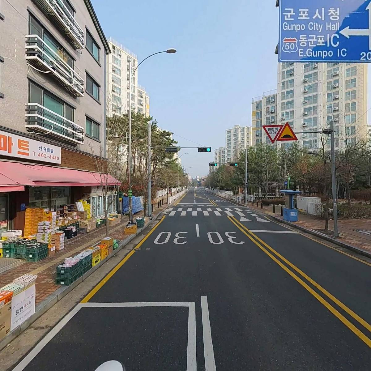 고기바보푸주간_2