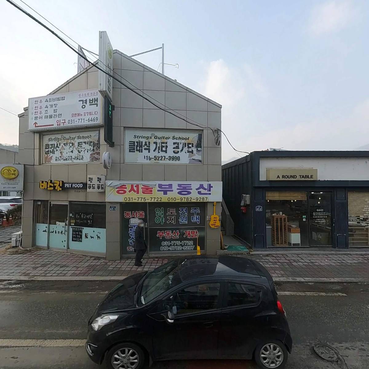 레드카펫5(Redcar Pet 5)_3