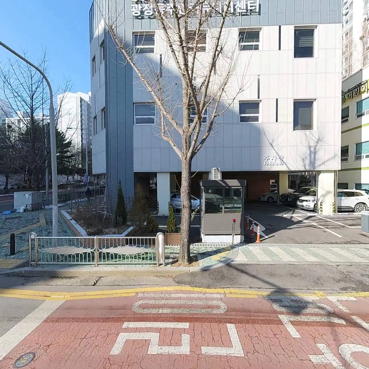 사단법인 정다우리 (군포시 다함께돌봄센터 광정동점)_3