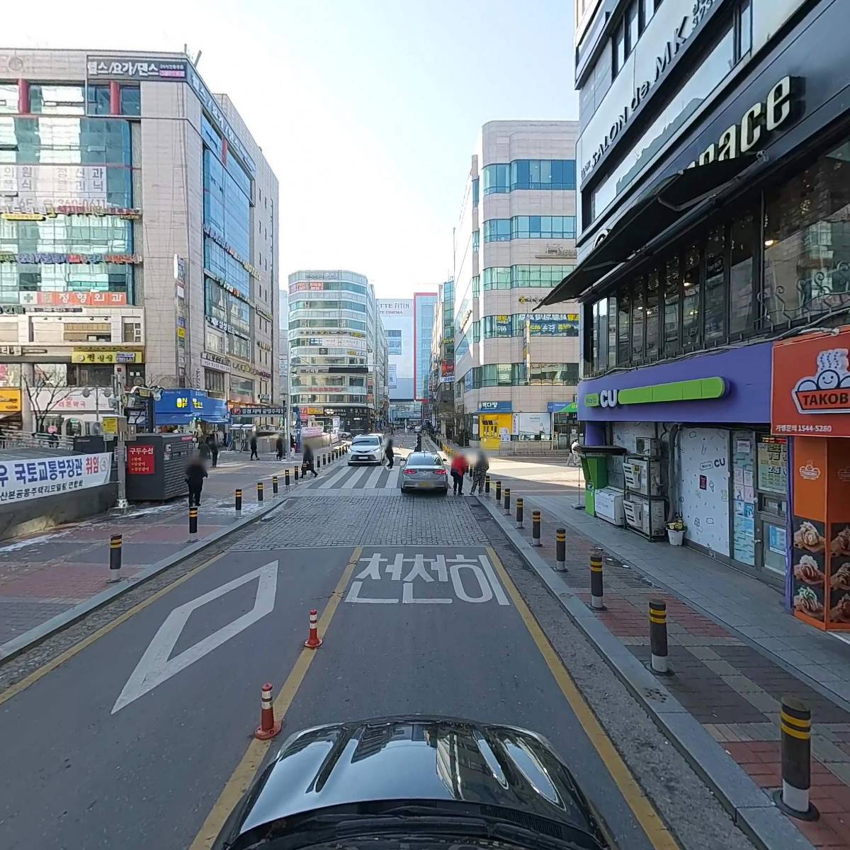 리영희기념사업회_4