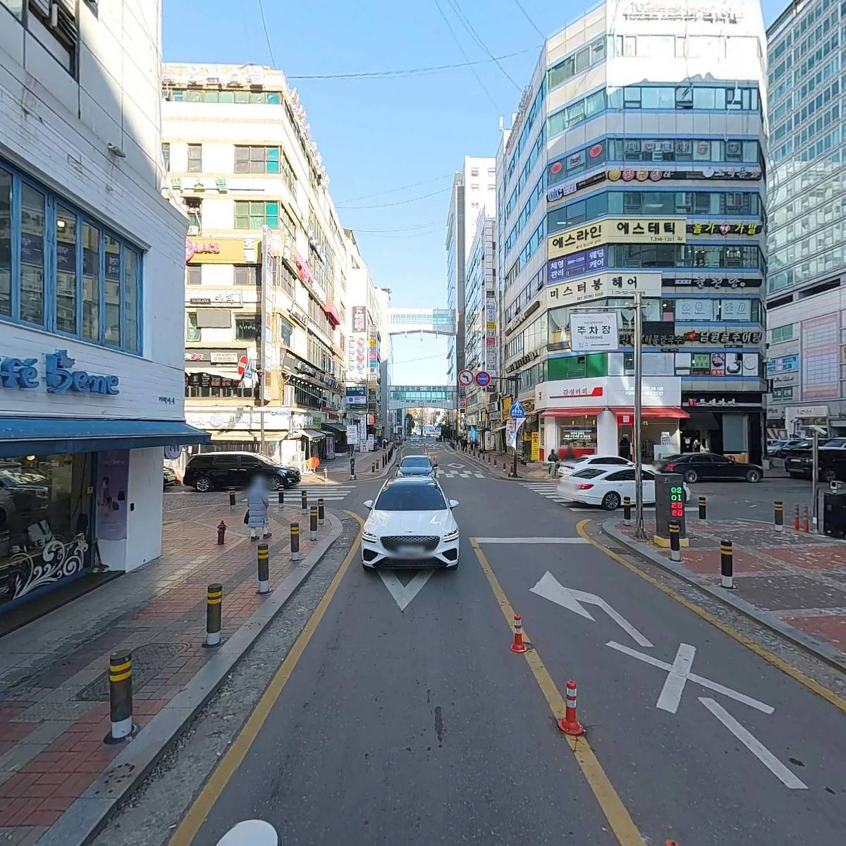 리영희기념사업회_2