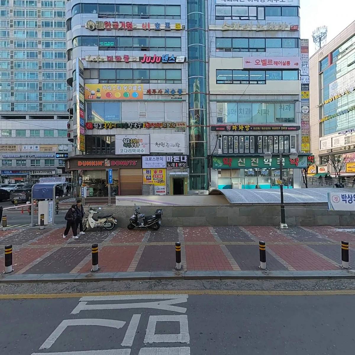 리영희기념사업회_3