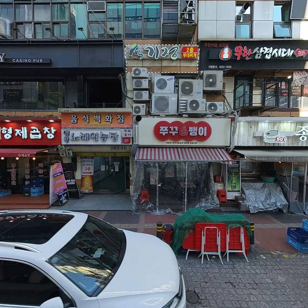 명(明)_3