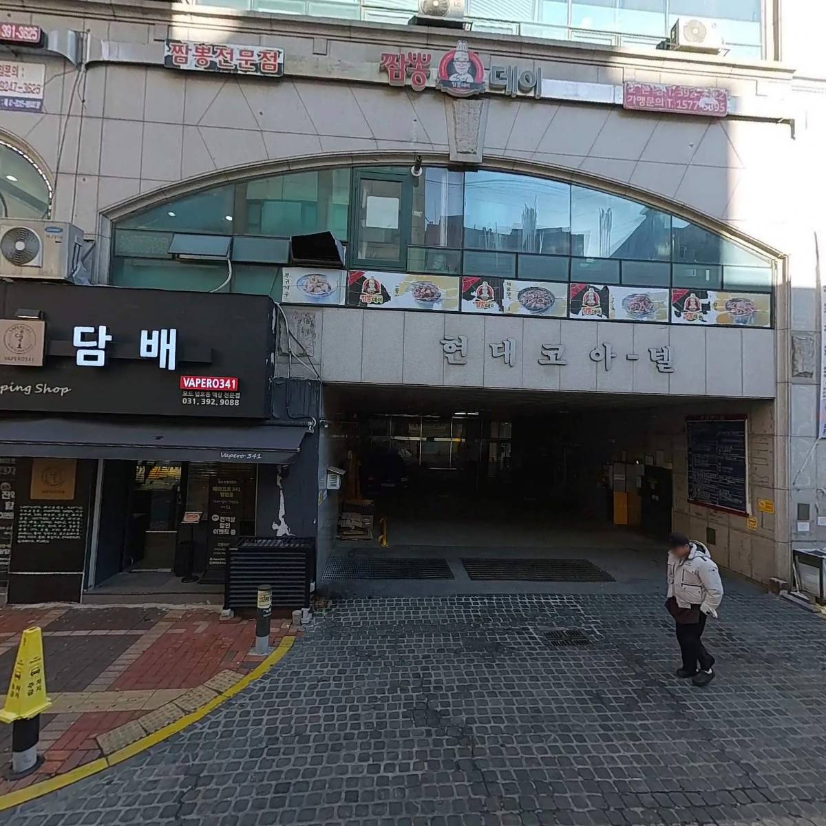 윰밍스튜디오