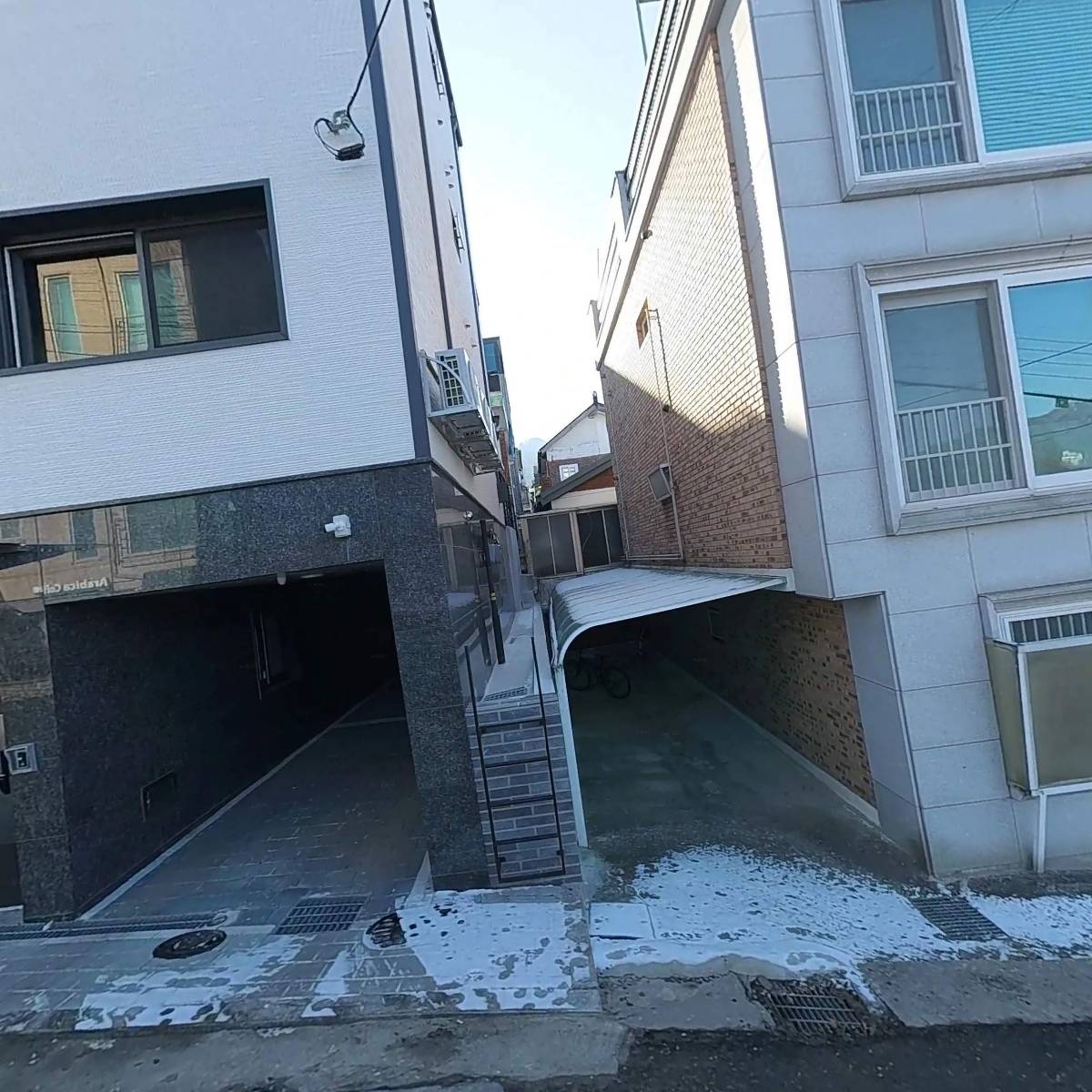 과천시 장애인 탁구협회