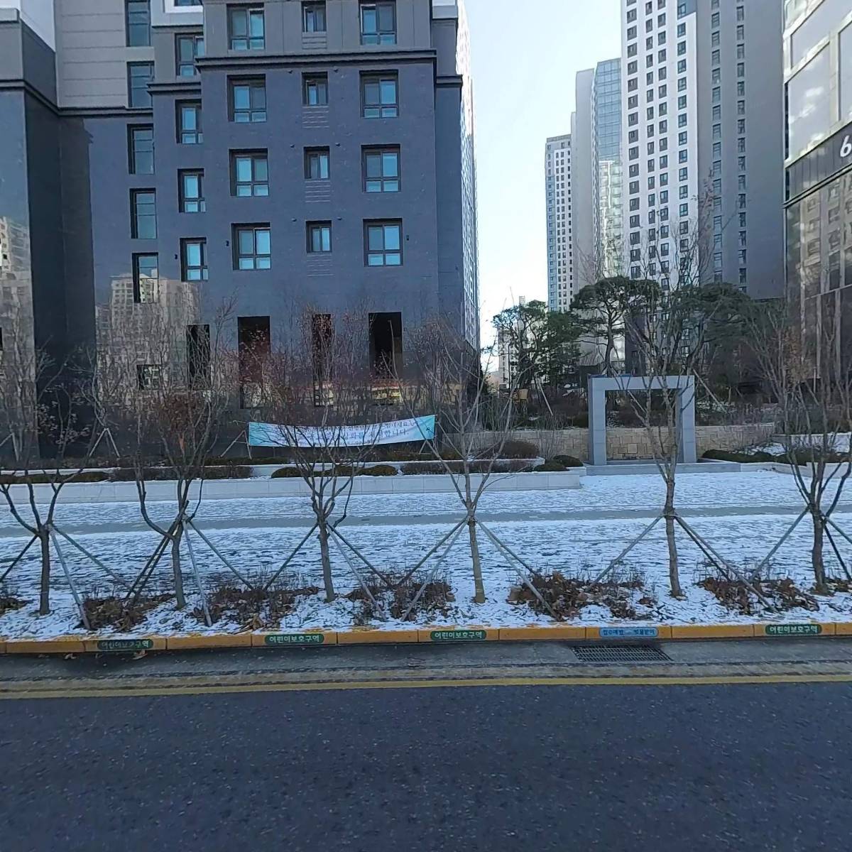 스마트나일론