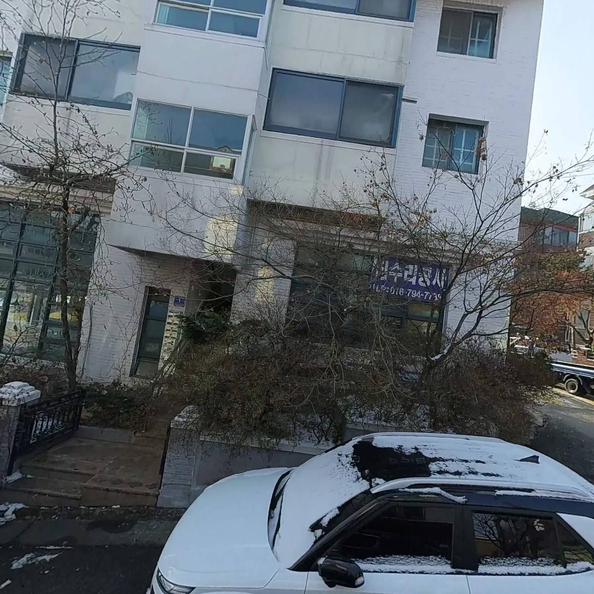 금당약초순대국