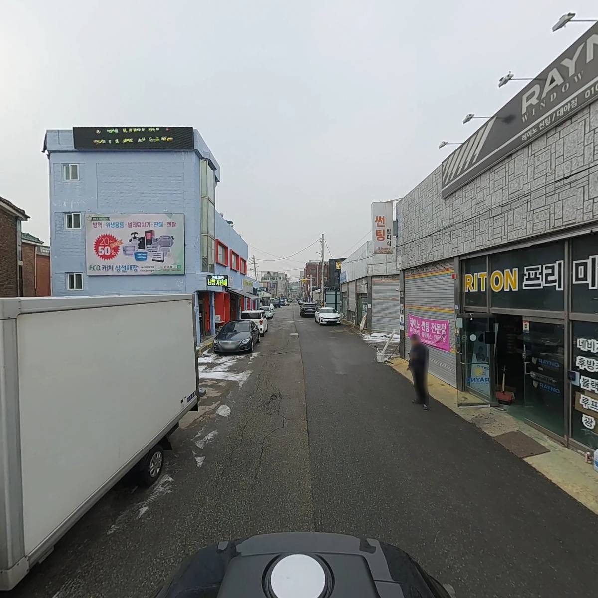 문진정밀_2