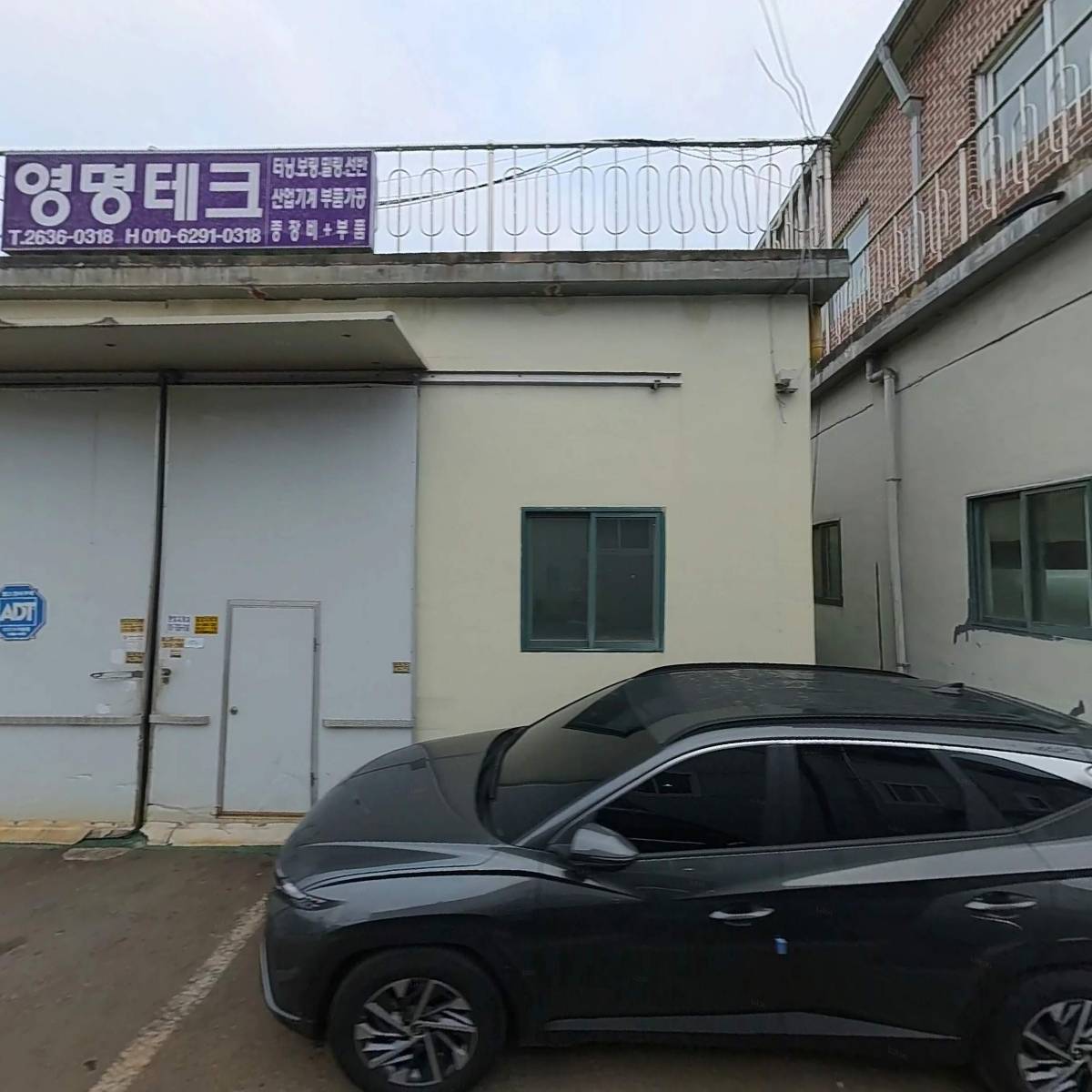 영명테크_3
