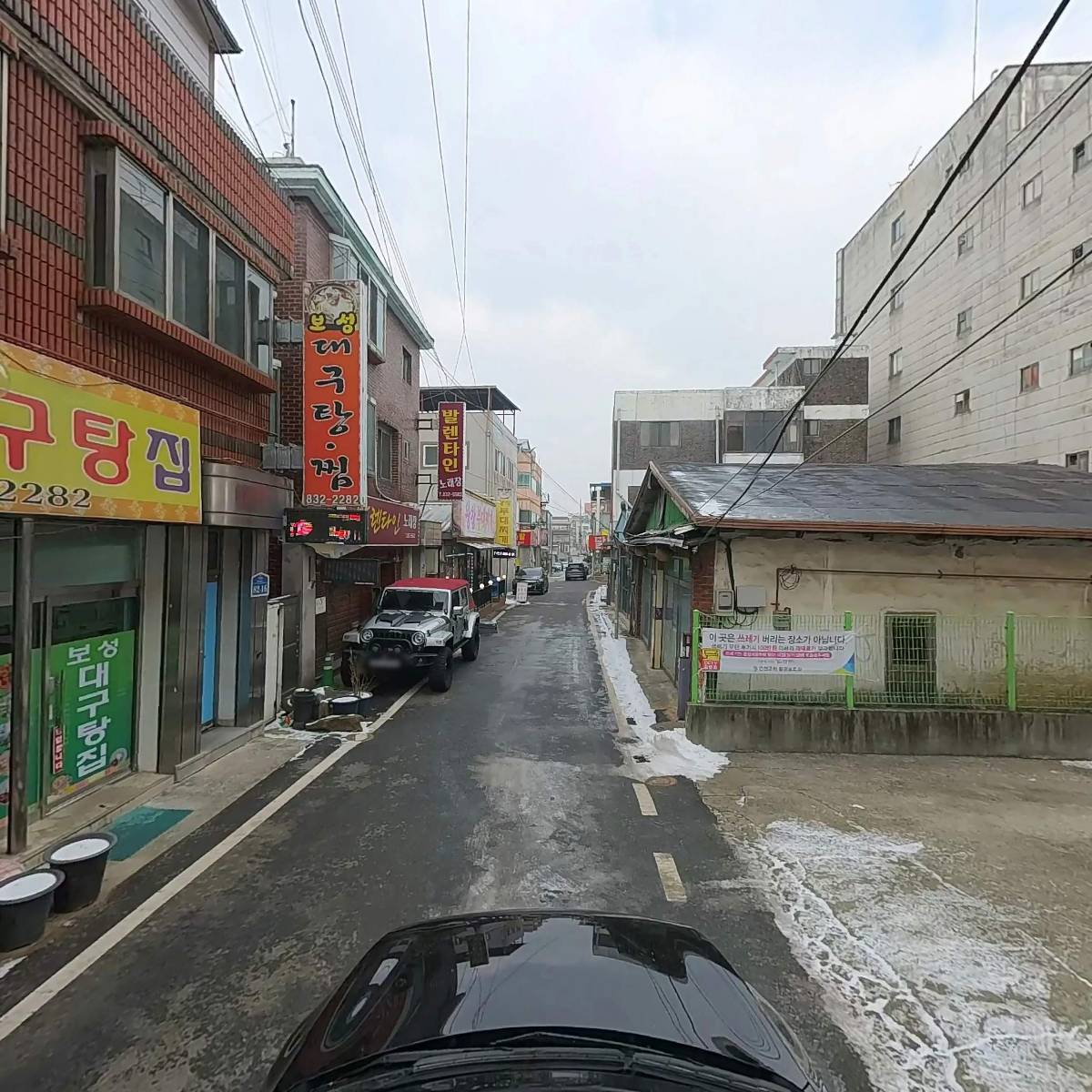 최고의 밥상_4