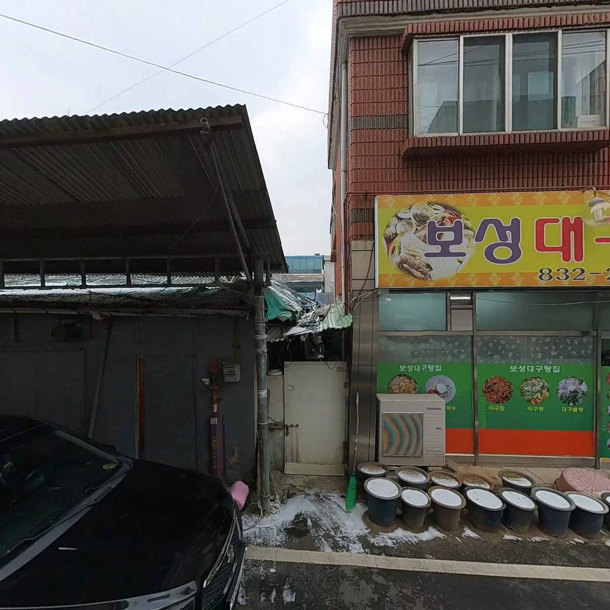 최고의 밥상_3