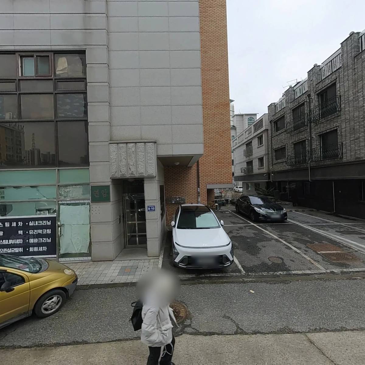 맘사랑능곡점