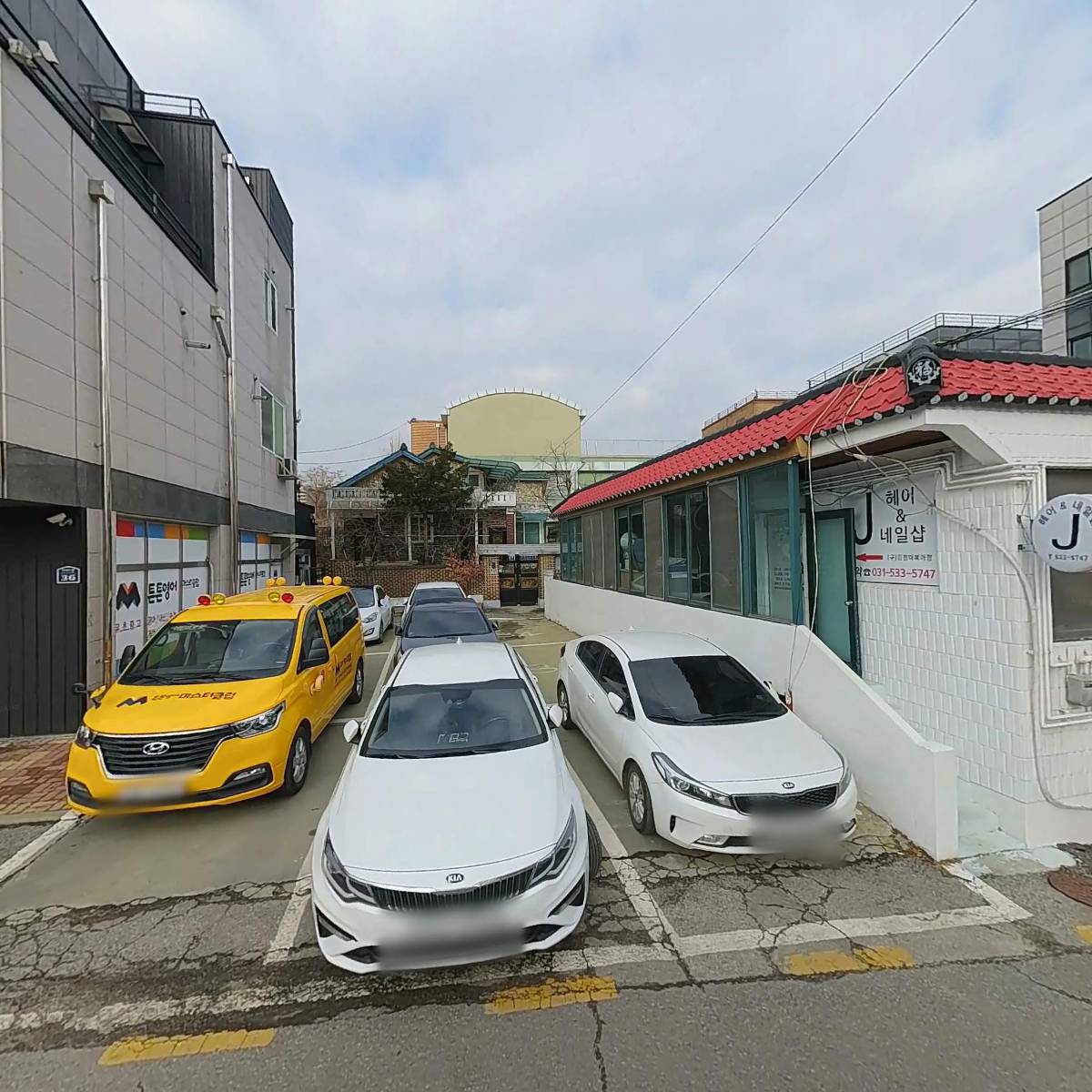 키키탕후루&구슬아이스크림